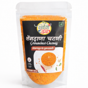 शेंगदाणा चटणी (Groundnut Chutney)